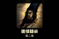 男孩去世七天后离奇复活