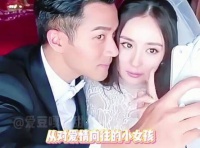 杨幂谈真心变化无常，称理智由泪水换来