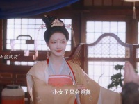 冷面杀手误陷花魁爱情陷阱