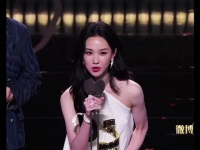 陈都灵手臂力量感引热议