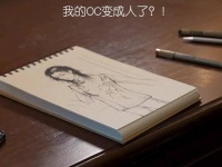 短剧角色穿女仆装演绎甜剧引关注