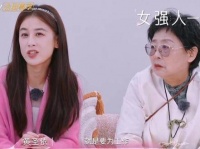 黄圣依母亲32岁诞女，幼时体型圆润惹人爱