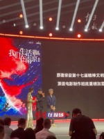 科幻IP我们生活在南京电影将开机