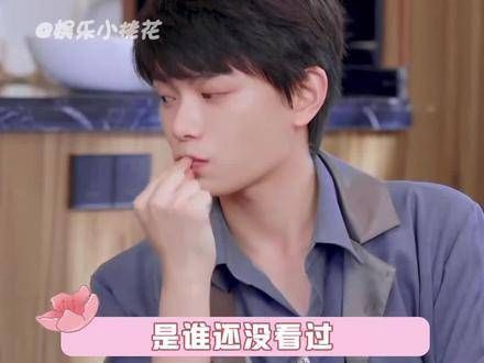 丁禹兮三段式回眸演技获赞，大理寺少卿游展露实力