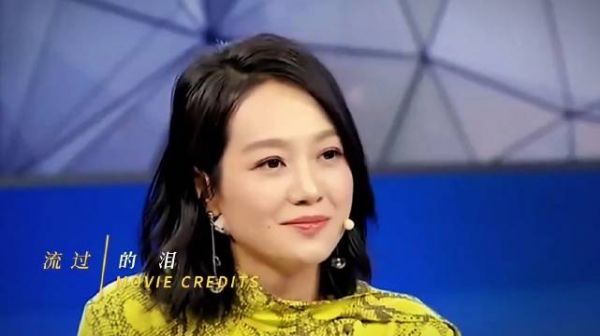 网友分享情绪宣泄差异引共鸣