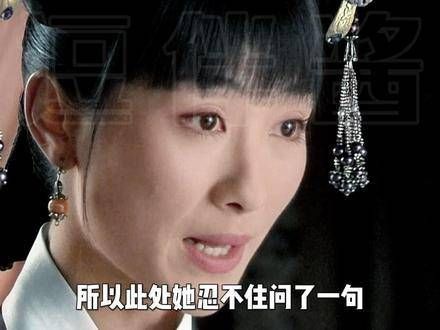 甄嬛传安陵容眼神言辞展智慧