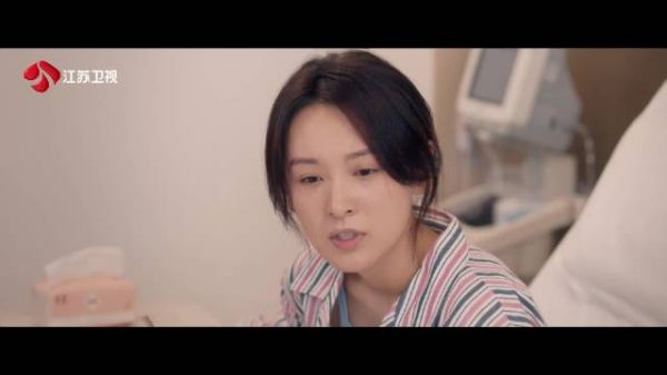 胡小娇住院丈夫钱浩未探望,舅妈劝离婚难舍爱情