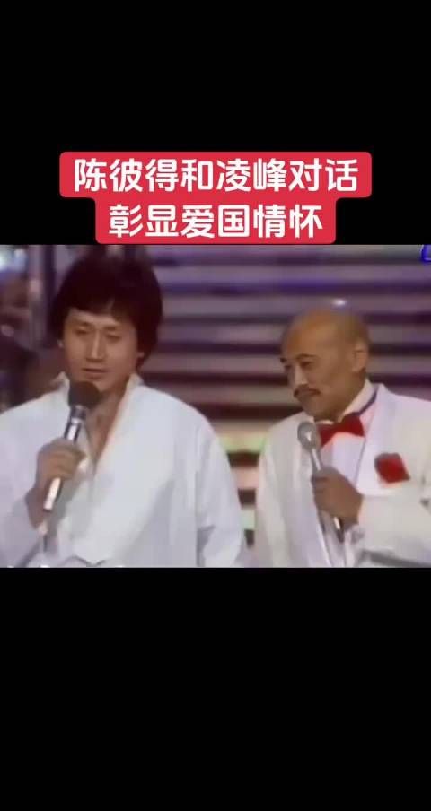 以前的明星,口才和反应是真的厉害