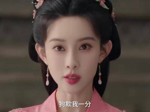 妈呀我们“掌公主”窦昭又鲨回来啦!