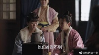 明兰为姐姐打抱不平，出主意收拾孙家，机智过人