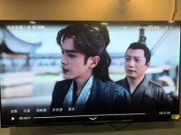 《庆余年》第二季迎来大结局