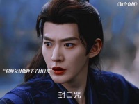 沐清歌为护徒推苏易水出阵独自灰飞烟灭