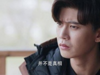 刘瑕多年噩梦引祁连山心疼