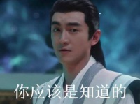 行止告白方式独特引关注，林更新赵丽颖新剧受热议