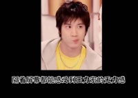 王力宏遭粉丝吐槽抢票失败