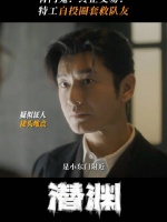 黄晓明于谨维互动引热议