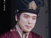 何蓝逗主演《一念关山》演绎大女主蜕变历程