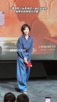 万茜亮相《长夜将尽》上影节首映，影片入围金爵奖主竞赛