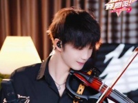 电话铃声响起喊你开播