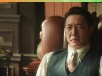 魏若来王一博入职央行,誓为沈图南争光