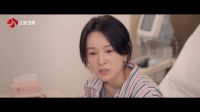 胡小娇住院丈夫钱浩未探望，舅妈劝离婚难舍爱情