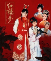 林黛玉：天下真有这样标致的人物