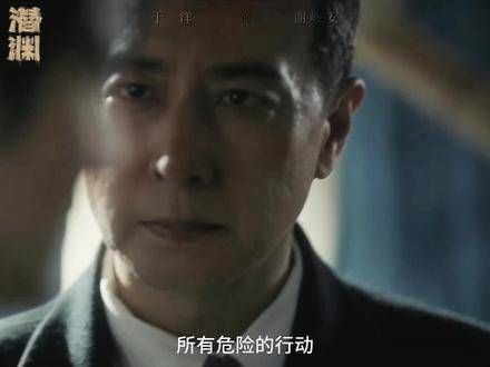 任务就是任务,在我这儿绝无例外!