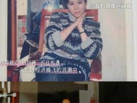 里每个妈妈都是自己人生的大女主 黄圣依 程潇