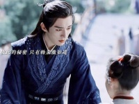 潘樾发现了上官芷的真实身份就是杨采薇 花间令CP 越来越有味道，值得细细品味