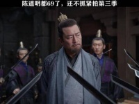 这部剧的成功并非无因可寻