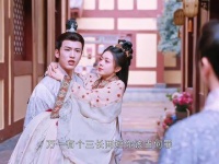 度华年热度破万,裴文宣角色反转引热议