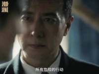 任务就是任务，在我这儿绝无例外！