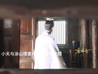 外爷劝苍玹勿阻小夭璟相守未果致璟亡