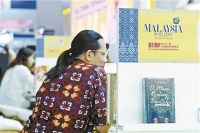 第三十一届图博会开幕 《平凡的世界》亮相马来西亚展位