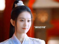 舒城抛弃沈夜上演抛妻大戏