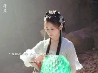 因为……我似乎能够去爱你了，神隐 赵露思