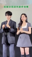 张婧仪周翊然跳手势舞 好养眼的画面谁懂！最后升级版比心太好笑了！