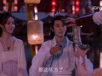 云纱上大分，绝对不是工业糖！