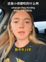 总觉得00后都还是小孩子，怎么现在10后都已经长这样了？！