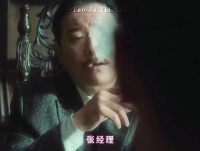 所以，整部剧中只有张铭泉一直被揍吗？哈哈，李沁