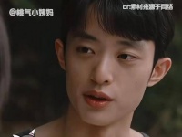 不负兵哥哥之名，三观极正! 城中之城 城中之城人性量心尺