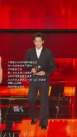 老王哥在各个领域开花 这次是主持人·王安宇