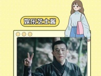 哥几个都在搞这出是吗？ 视频分享