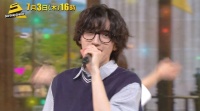 道枝骏佑携新曲亮相7月3日Star Song Special第10回