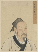 今天我们为何读《孟子》