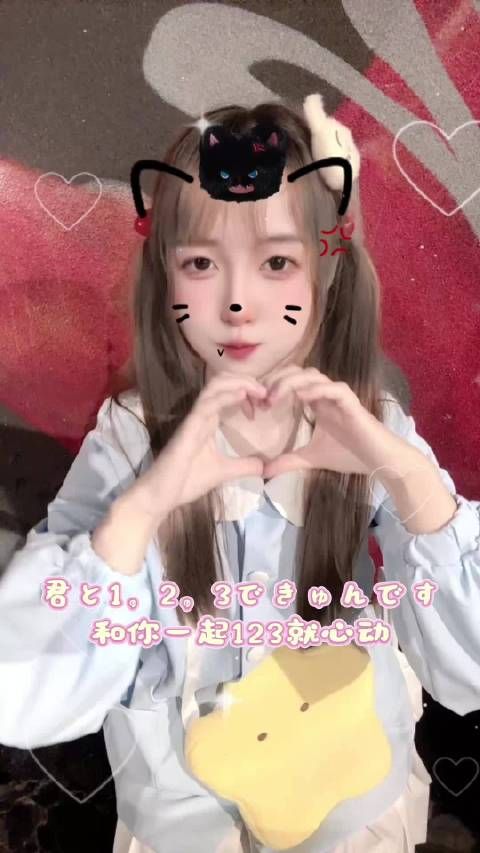 网友深夜连购三台拓麻歌子