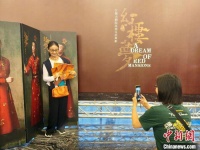 江苏大剧院原创民族舞剧《红楼梦》台北首演
