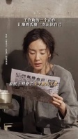 杨幂章子怡《酱园弄》这段演技绝了！