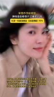 宋慧乔顶级美貌，换啥造型都像开了美颜外挂