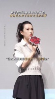 章子怡《酱园弄》以颓废肢体冷漠眼神演绎时代女性不公